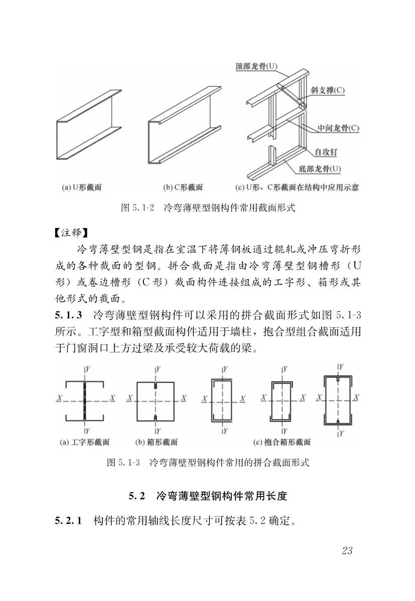 微信图片_20200829114807.jpg