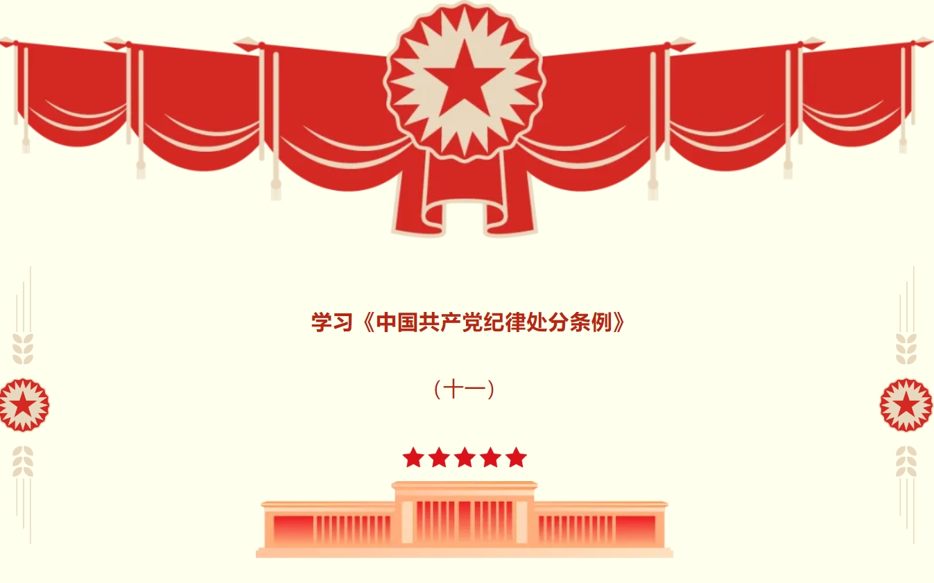 1719303520585704.png