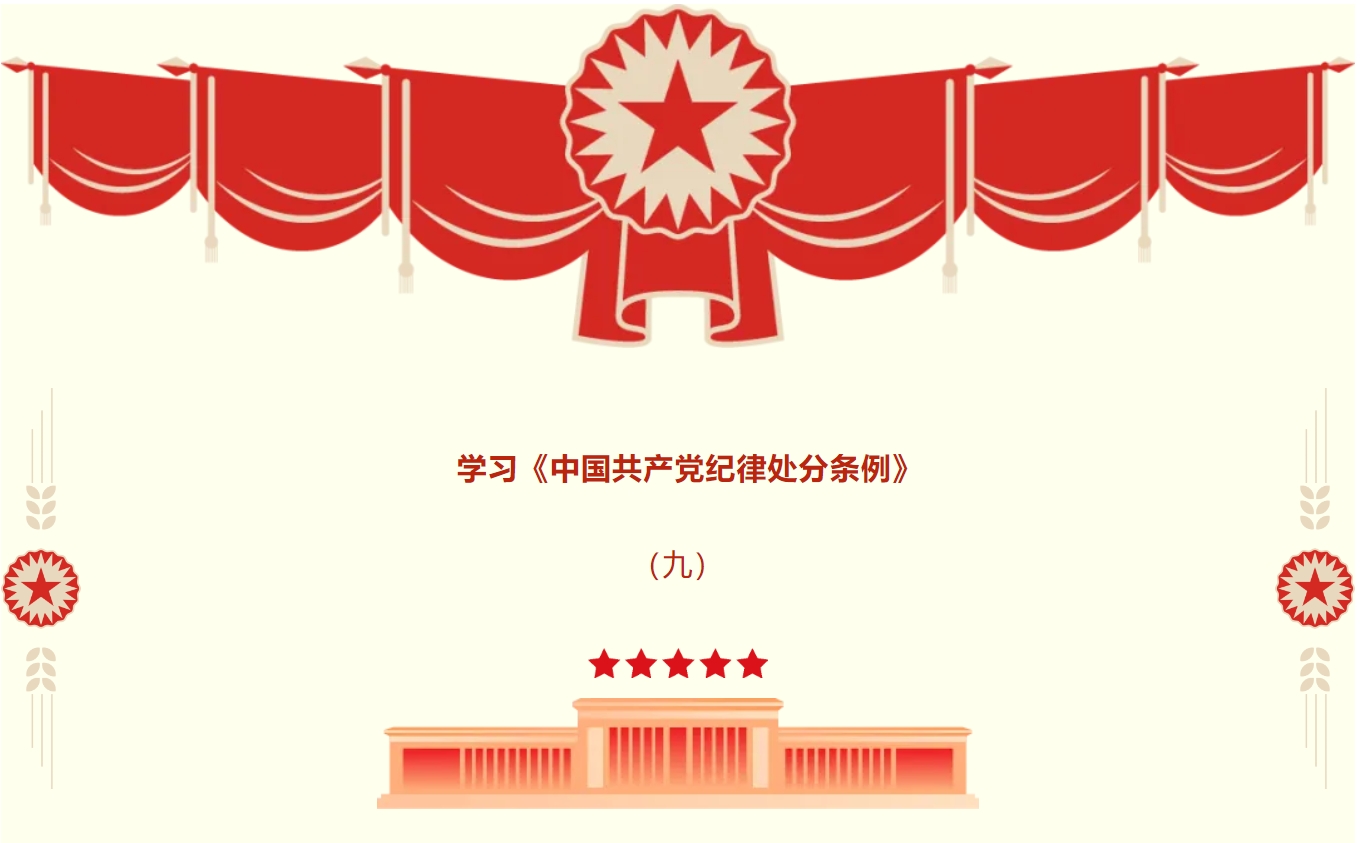 1719304267201225.png